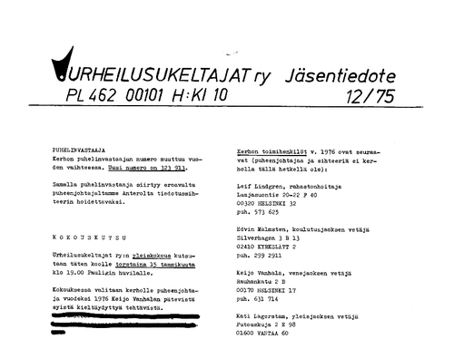 suggest_slide.name